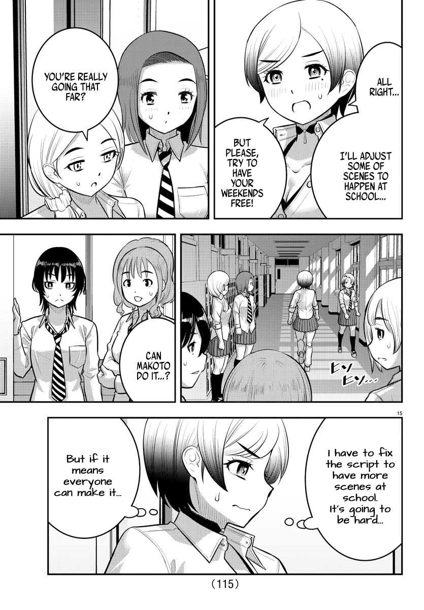 Yankee High School Girl Kuzuhana-chan, Chapter 193 image 16